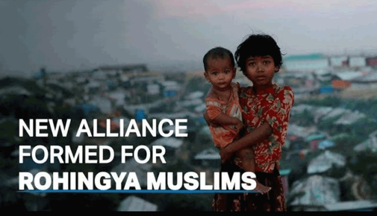 Arakan Rohingya National Alliance announced